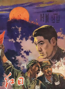 欧美深夜福利